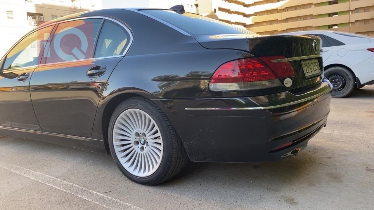 بي ام دبليو الفئة 7